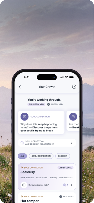 App screen placeholder